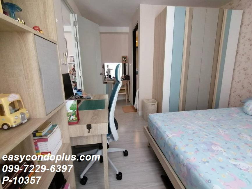 รูป 💥 [ 𝐏-𝟏𝟎𝟑𝟓𝟕 ] FOR SALE : L Style Condo คอนโดแต่งครบ ทำเลห้วยขวาง! ใกล้ MRT ห้วยขวาง 3.𝟐 ลบ. | Line @easycondoplus | 099-229-6397 - รูปที่ 3/9