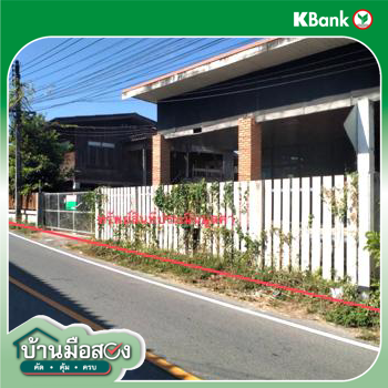 รูป บ้านเดี่ยว 253 ตร.วา จอมทอง เชียงใหม่ 3.8M - รูปที่ 47/49
