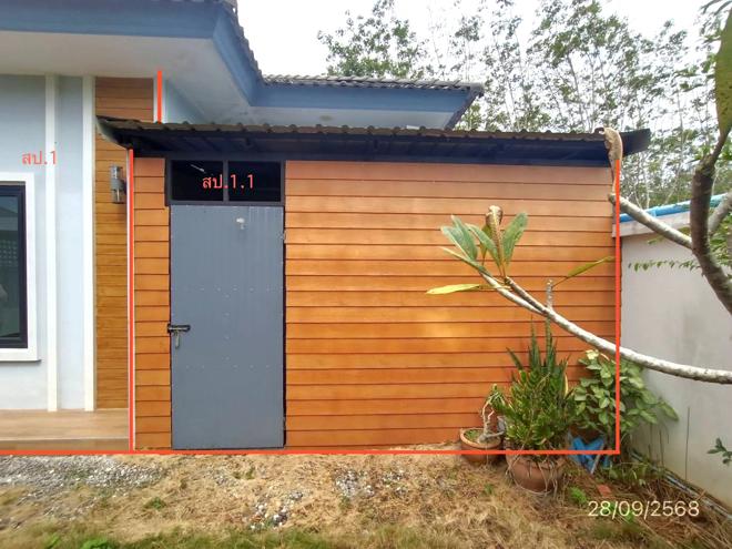 picture HOME 59.5 Sq.w. Hat Yai Songkhla for 2.7M - 23/53
