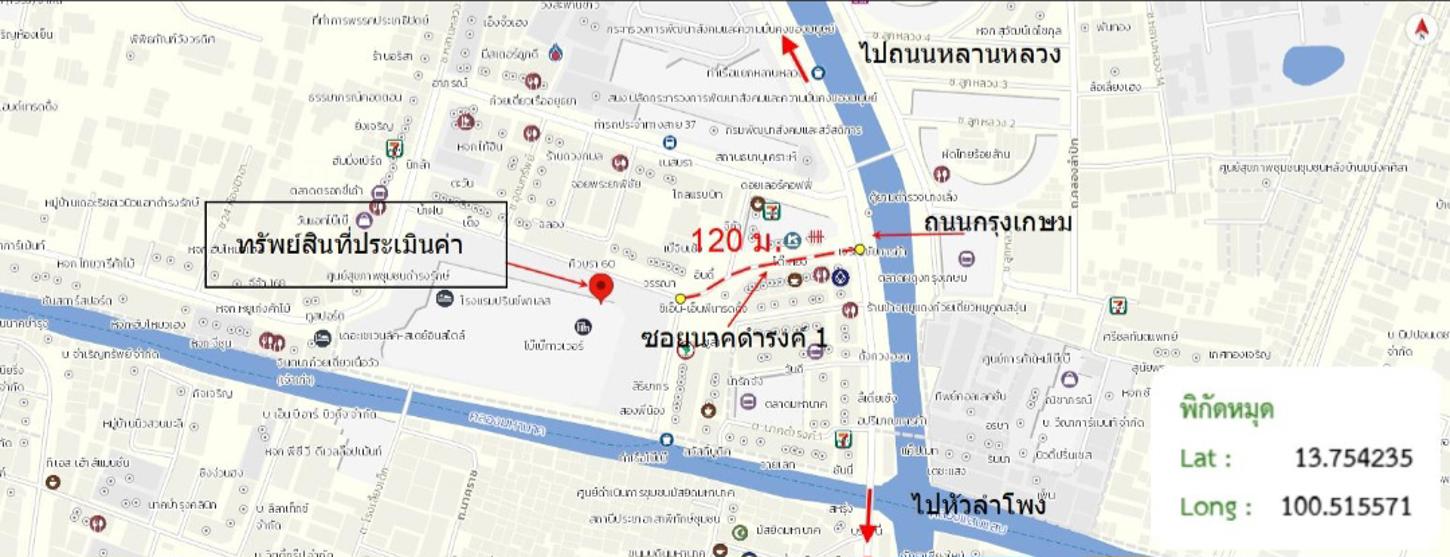 picture OFFICE 23.63 Sq.w. Pom Prap Sattru Phai Bangkok for 3.3M - 18/19