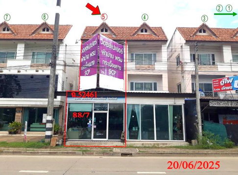 อาคารพาณิชย์ 30.7 ตร.วา สารภี เชียงใหม่ 3.3M