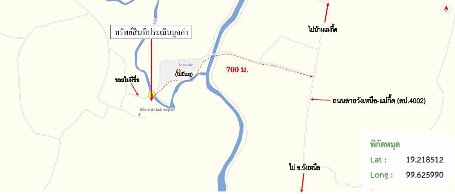 picture HOME 192 Sq.w. Wang Nua Lamphang for 845,000 - 29/29