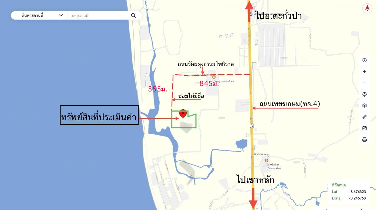 picture LAND 10953.7 Sq.w. Takua Pa Phangnga for 76.7M - 13/13