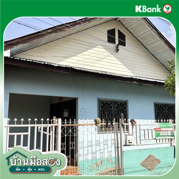 รูป บ้านเดี่ยว 59 ตร.วา โชคชัย นครราชสีมา 1.1M - รูปที่ 23/25