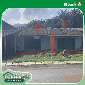 picture HOME 72 Sq.w. Plai Phraya Krabi for 1.3M - 23/25