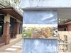 listing thumbnail image 20