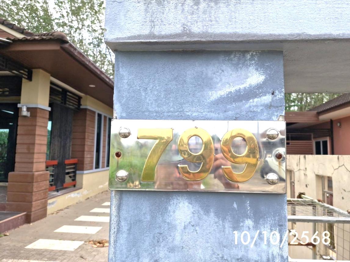 picture HOME 120.6 Sq.w. Chawang Nakhon Sri Thammarat for 2.9M - 21/25