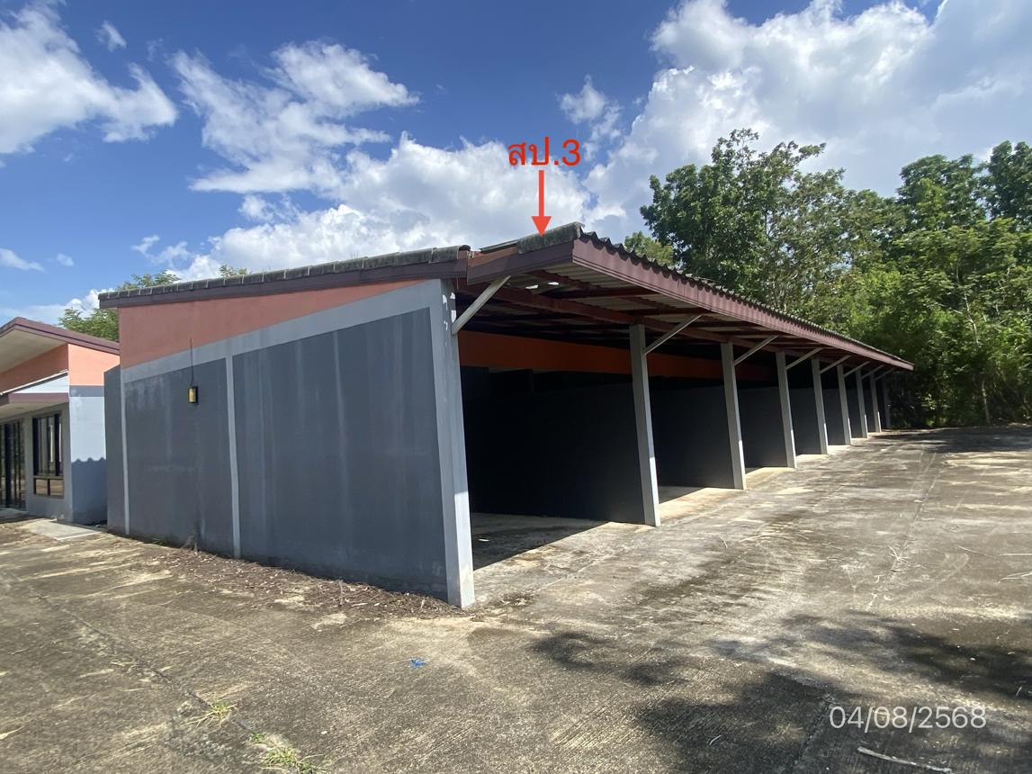 picture HOME 1157.7 Sq.w. Thung Yai Nakhon Sri Thammarat for 4.1M - 26/37