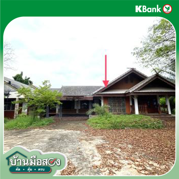 picture HOME 529 Sq.w. Yang Talat Kalasin for 5.2M - 59/61