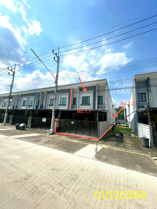 picture TOWN HOUSE 24.1 Sq.w. Khlong Sam Wa Bangkok for 3.6M - 16/31