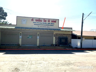 Shophouses for sale Chachoengsao : SHOP HOUSE 262 Sq.w. Muang Chachoengsao Chachoengsao for 9.8M