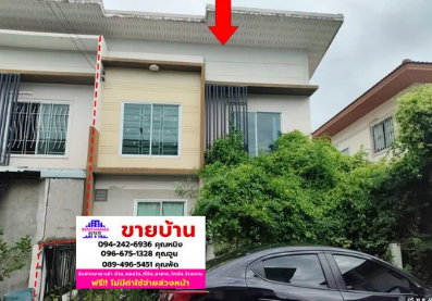 🔥 ขายทาวน์เฮ้าส์ เดอะโมดิช บางบัวทอง | The Modish Bang Bua Thong | ใกล้MRT คลองบางไผ่