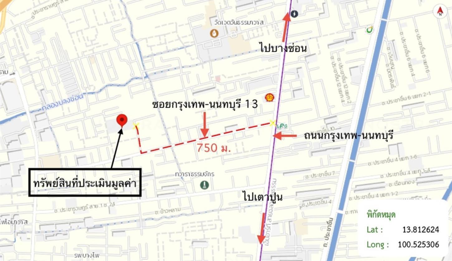 picture CONDO 56.32 Sq.m. Bang Sue Bangkok for 2.9M - 28/29