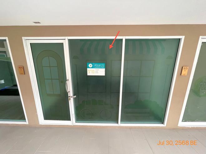 picture OFFICE 38.62 Sq.w. Bang Phlat Bangkok for 2.8M - 8/25