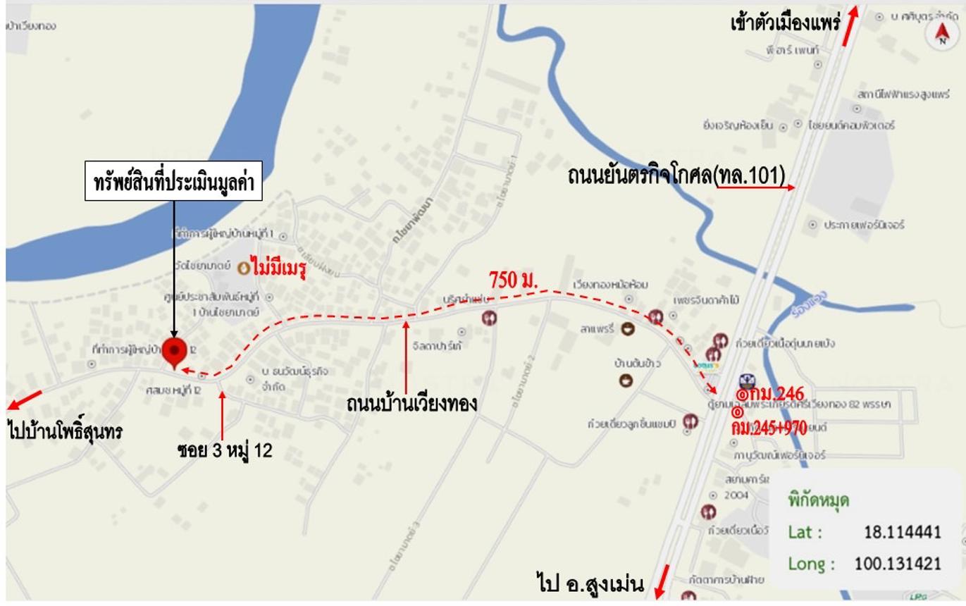 picture HOME 207 Sq.w. Sung Men Phrae for 4.7M - 47/47