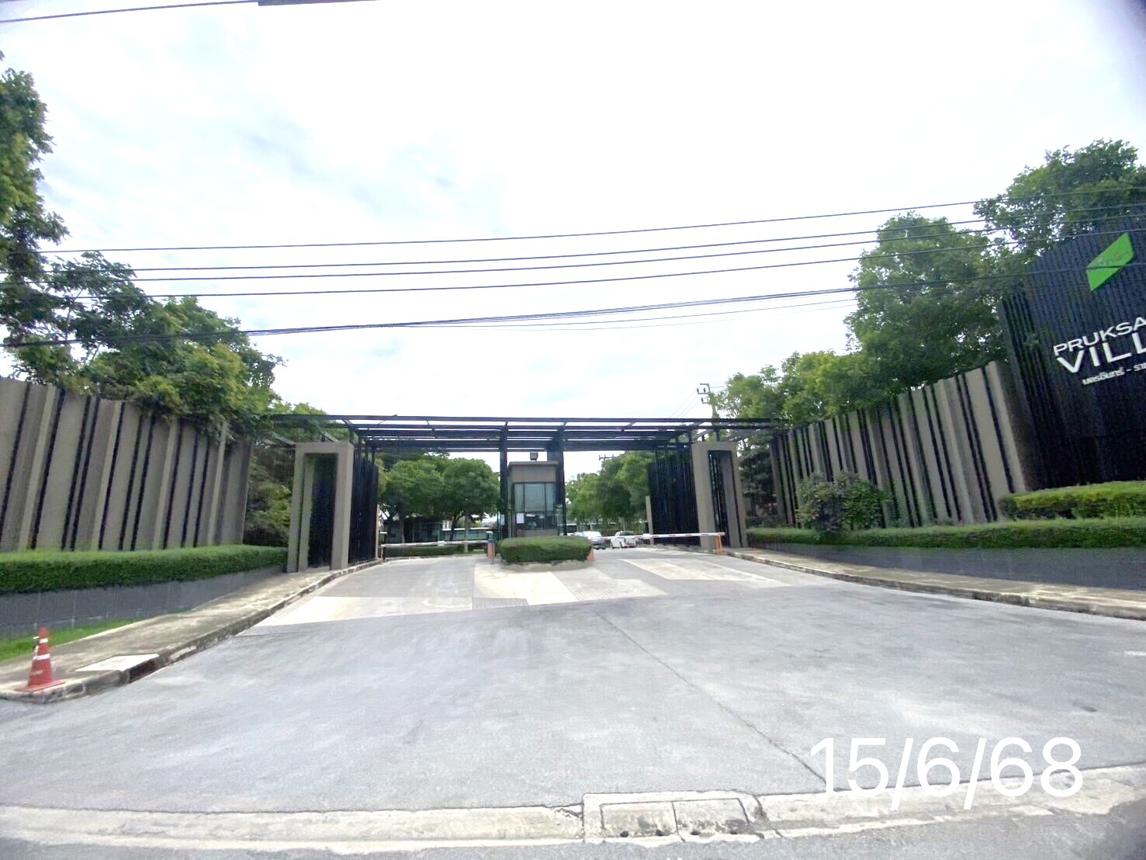 รูป ทาวน์เฮ้าส์ 26.9 ตร.วา พฤกษาวิลล์ 93 นครอินทร์-ราชพฤกษ์ บางกรวย นนทบุรี 2.4M - รูปที่ 11/15