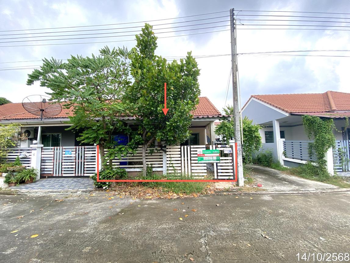 picture TOWN HOUSE 19.5 Sq.w. Phan Thong Chonburi for 1.6M - 7/15
