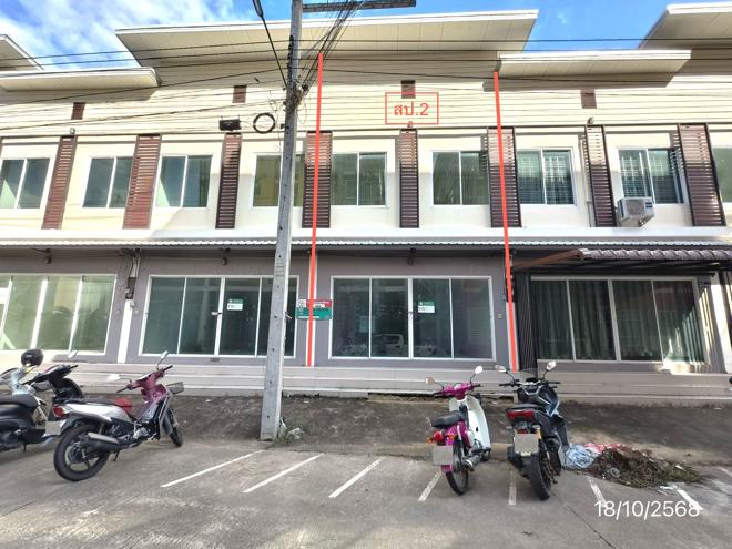 รูป ทาวน์เฮ้าส์ 38 ตร.วา แม่โจ้กรีนโฮม สันทราย เชียงใหม่ 3.8M - รูปที่ 15/53