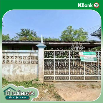 รูป บ้านเดี่ยว 108 ตร.วา เมืองเพชรบุรี เพชรบุรี 1.3M - รูปที่ 31/33