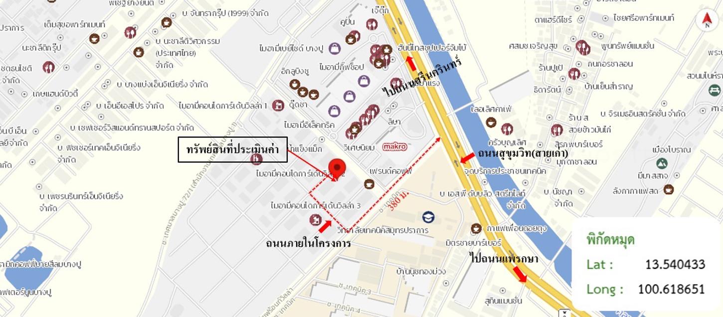 รูป คอนโดมิเนียม 25.1 ตร.ม. เดอะ ไมอามี่ บางปู 3 เมืองสมุทรปราการ สมุทรปราการ 829,000 - รูปที่ 25/25