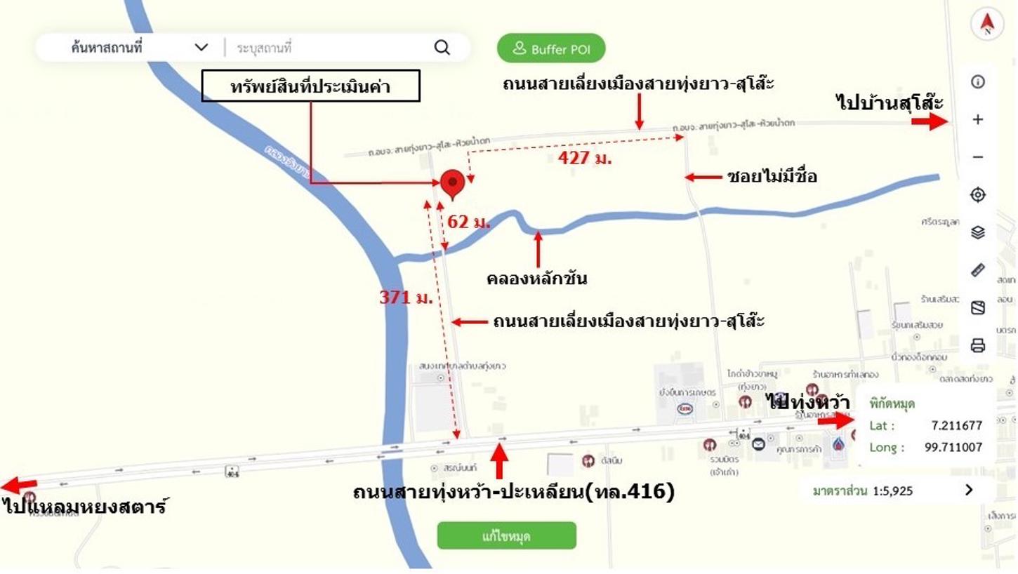 picture LAND 564.2 Sq.w. Palian Trang for 4.2M - 24/25