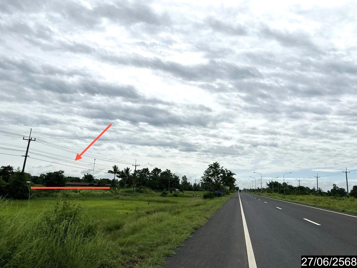 รูป ที่ดินว่างเปล่า 5664 ตร.วา เดชอุดม อุบลราชธานี 6.1M - รูปที่ 21/25