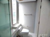 listing thumbnail image 22