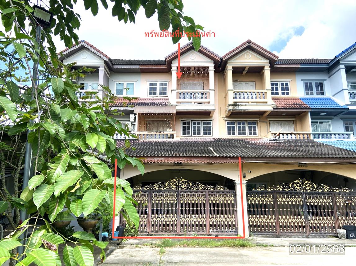 picture TOWN HOUSE 24.7 Sq.w. Hat Yai Songkhla for 3.5M - 7/15