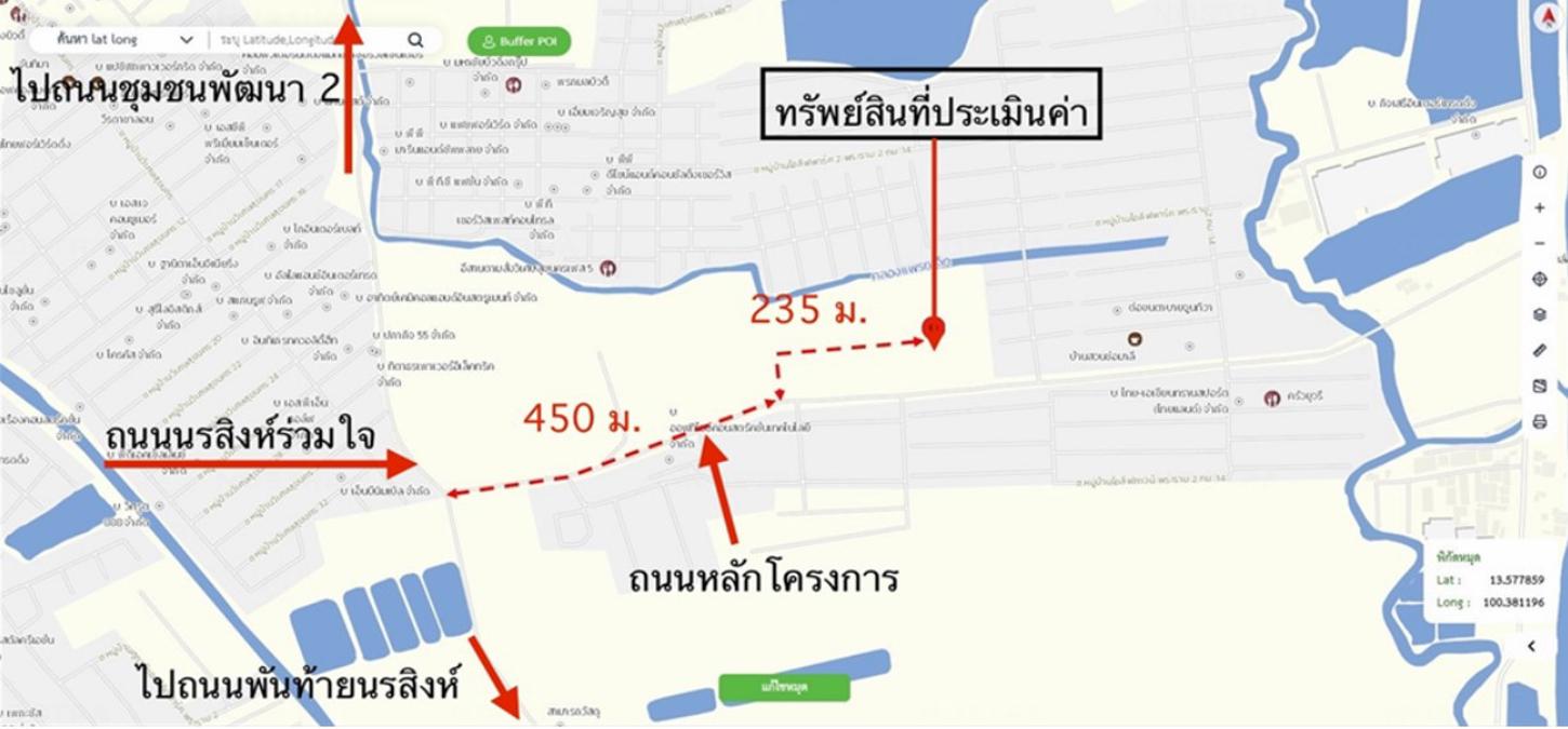 picture HOME 54.8 Sq.w. Muang Samut Sakhon Samut Sakhon for 5.9M - 18/19