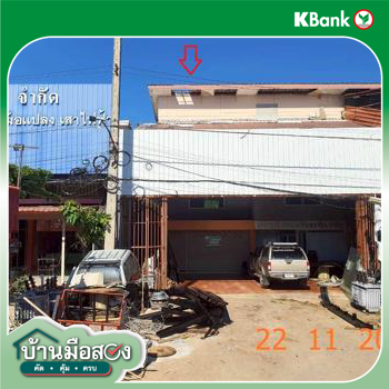 รูป อาคารพาณิชย์ 28 ตร.วา เมืองเชียงใหม่ เชียงใหม่ 2.4M - รูปที่ 39/41