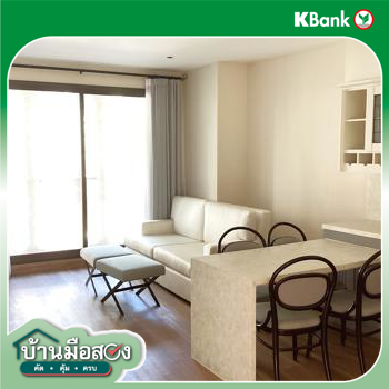 picture CONDO 46.66 Sq.m. Cha-Am Petchburi for 5M - 23/25