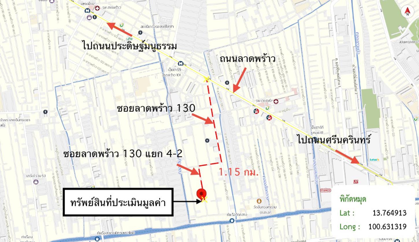 picture CONDO 42.17 Sq.m. Bang Kapi Bangkok for 1.3M - 25/25