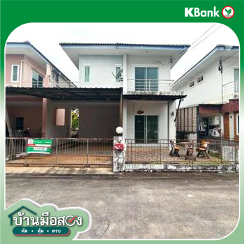 รูป บ้านเดี่ยว 40 ตร.วา สิทธารมย์ เมืองอุดรธานี อุดรธานี 2.5M - รูปที่ 39/41