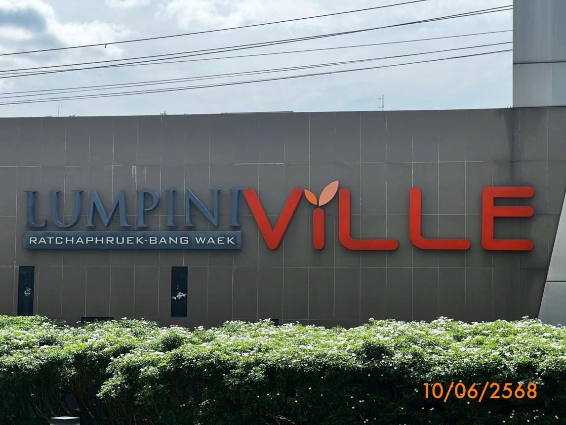 picture CONDO 22.61 Sq.m. Taling Chan Bangkok for 1.3M - 13/17
