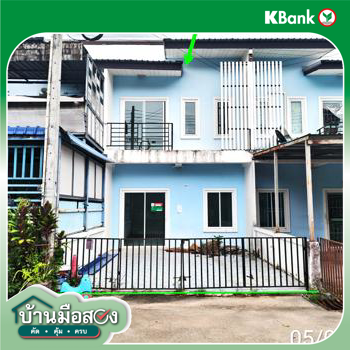 picture TOWN HOUSE 22.5 Sq.w. Pluak Daeng Rayong for 1.6M - 11/13