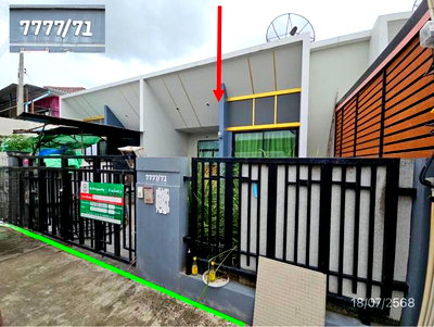 Townhouses for sale : TOWN HOUSE 24 Sq.w. Pluak Daeng Rayong for 1.5M