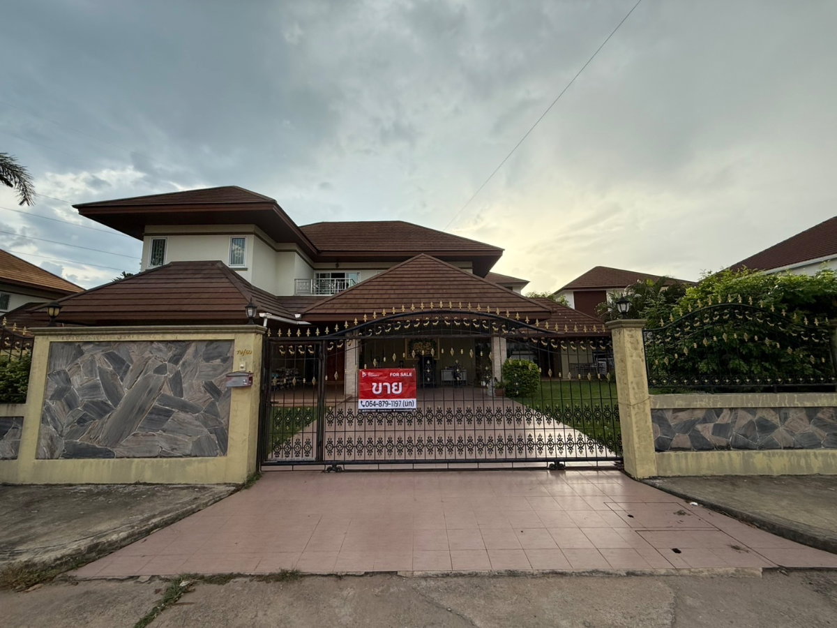 รูป 🏡 บ้านเดี่ยวหลังใหญ่ 182 ตร.ว. บ้านเป็ด ขอนแก่น | 4 ห้องนอน 7 ห้องน้ำ | เจ้าของขายเอง - รูปที่ 21/21