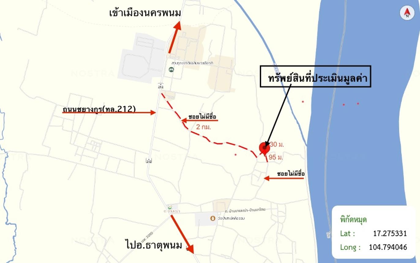 picture HOME 171 Sq.w. Muang Nakhon Phanom Nakhon Phanom for 847,000 - 17/17