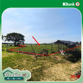 picture LAND 5326 Sq.w. Hang Chat Lamphang for 2.4M - 21/23