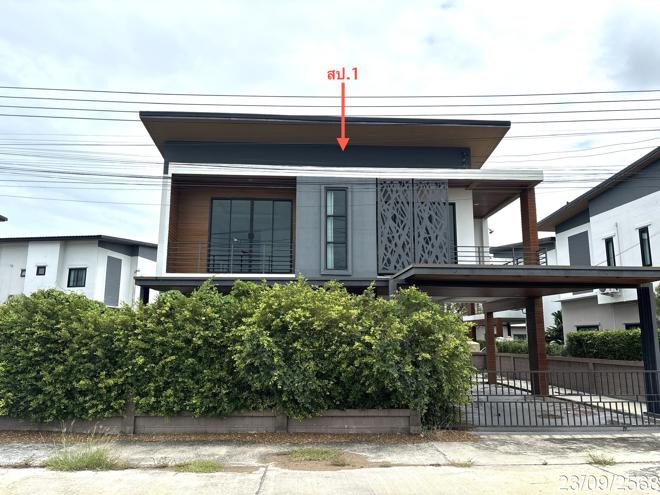 รูป บ้านเดี่ยว 78 ตร.วา เดอะเลคแกรนด์วิลเลจ เมืองลพบุรี ลพบุรี 3.2M - รูปที่ 1/25
