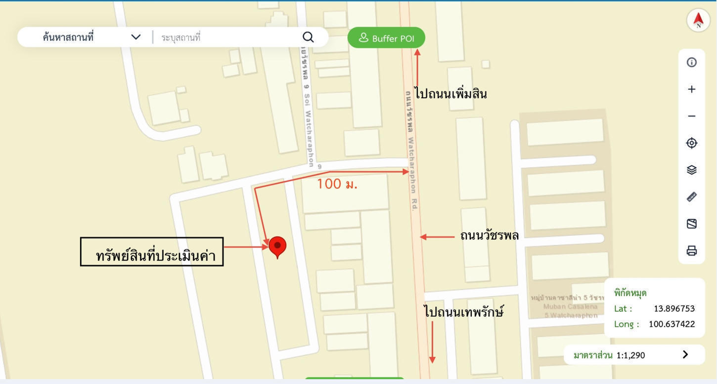 picture TOWN HOUSE 17.9 Sq.w. Sai Mai Bangkok for 3.9M - 26/27