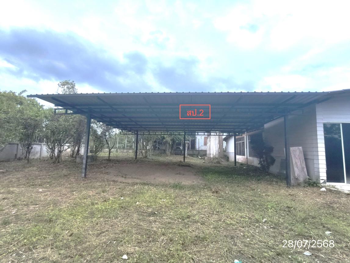 รูป บ้านเดี่ยว 1061 ตร.วา ดอยสะเก็ด เชียงใหม่ 6.4M - รูปที่ 33/49