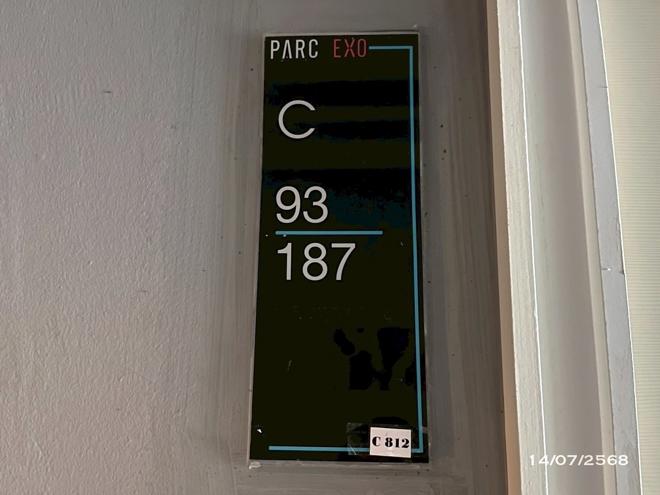 picture CONDO 33.02 Sq.m. Khan Na Yao Bangkok for 1.6M - 11/33