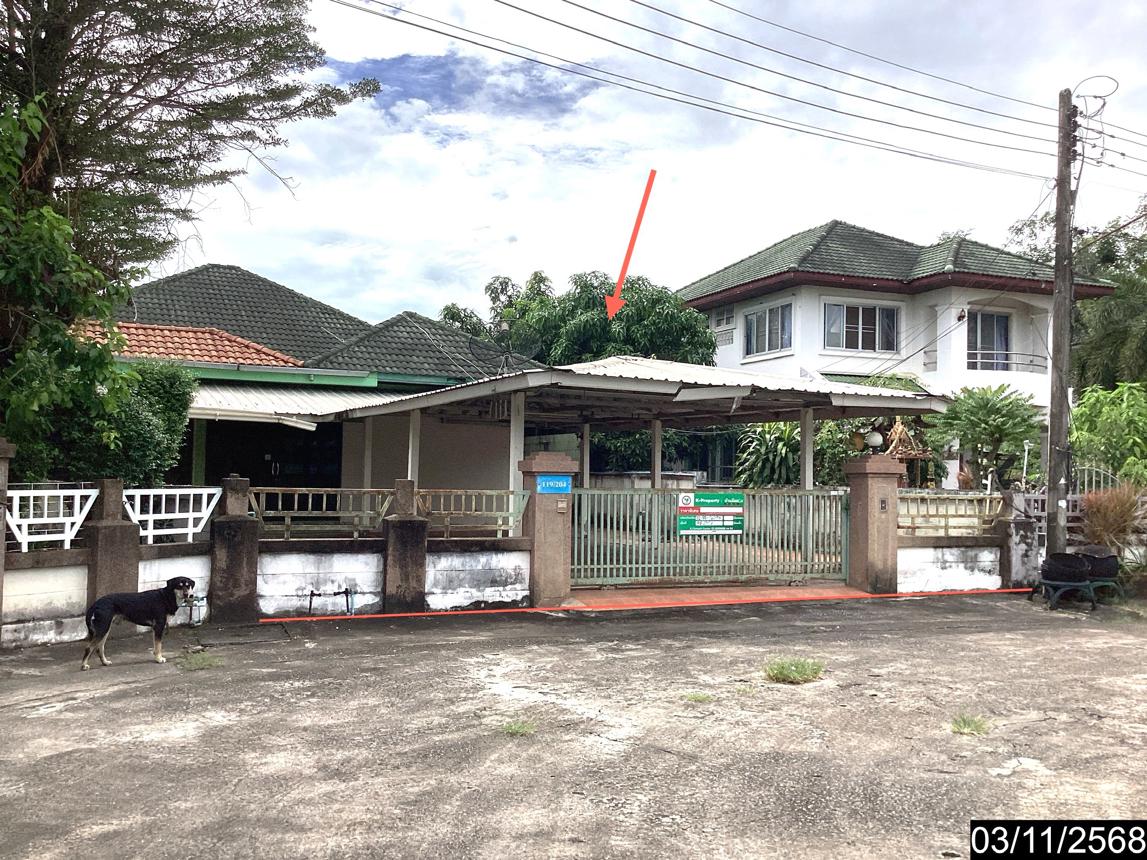 picture HOME 98 Sq.w. Muang Udon Thani Udon Thani for 2.8M - 21/41