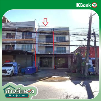 picture SHOP HOUSE 38.9 Sq.w. Muang Phuket Phuket for 7M - 31/33