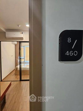 คอนโด 1 ห้องนอน 32 ตร.ม. ให้เช่า เดอะ ลิฟวิน รามคำแหง ย่านหัวหมาก (ID 3318743)