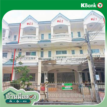 รูป ทาวน์เฮ้าส์ 69.3 ตร.วา เขตบางซื่อ กรุงเทพมหานคร 12M - รูปที่ 45/47