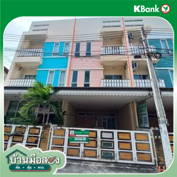 รูป ทาวน์เฮ้าส์ 20.6 ตร.วา เมืองชลบุรี ชลบุรี 4.8M - รูปที่ 31/33