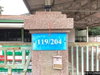 listing thumbnail image 18