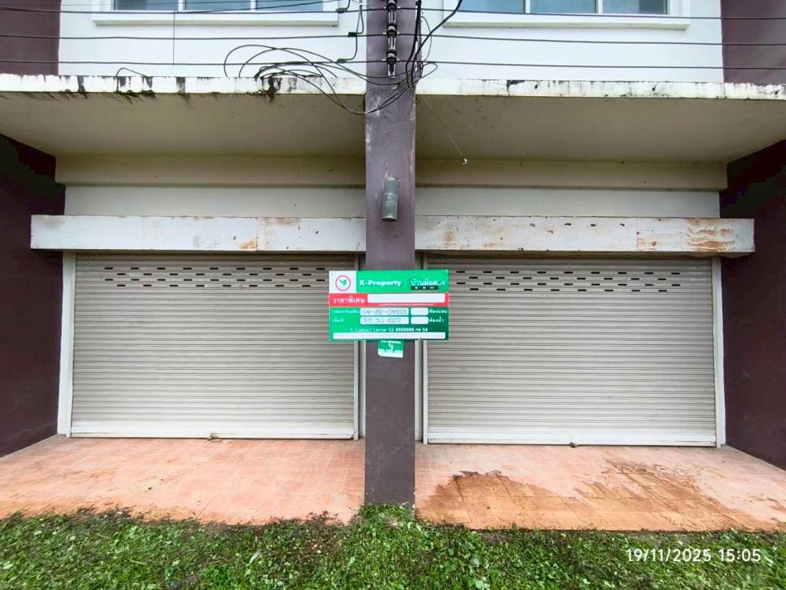 picture SHOP HOUSE 35.3 Sq.w. Mae Lao Chiang Rai for 3.6M - 15/29
